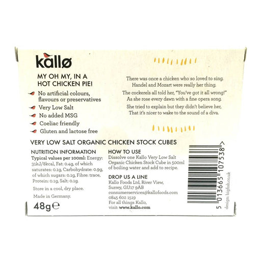 Kallo Foods Organic Chicken Very Low Salt Stock Cube 6x11g