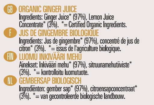 Biona Organic Ginger Juice 200ml