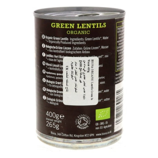 Biona Organic Lentils Green in Water 400g