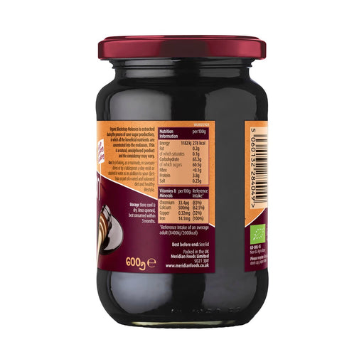 Meridian Organic Pure Blackstrap Molasses 600g